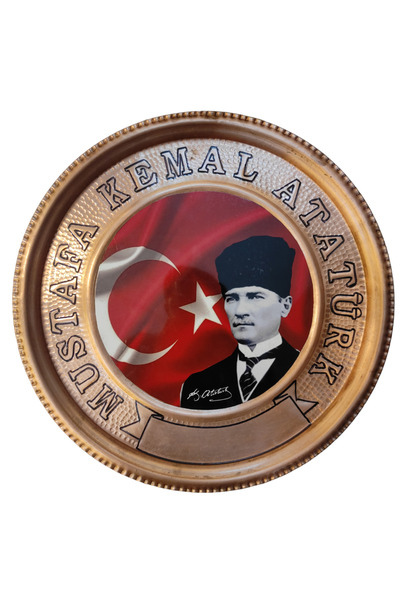 SİNİCİ BAKIRCILIK Bakır tepsi