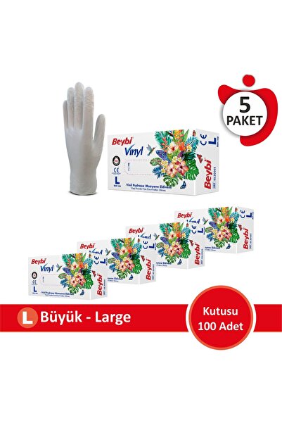 Beybi قفازات فحص خالية من مسحوق الفينيل MDR - 5 عبوات تحتوي على 100 (حجم L)