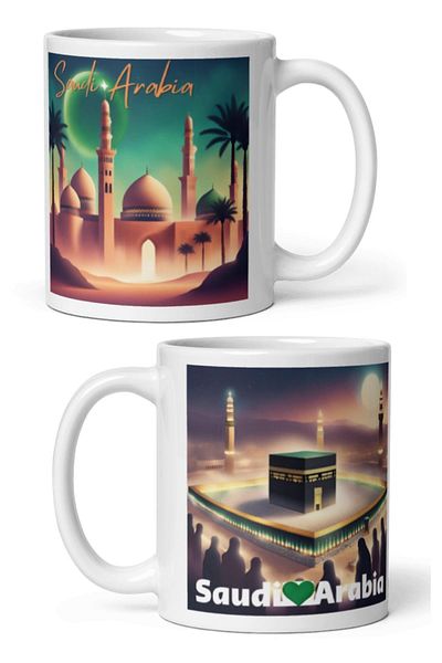 Dünyadan Hediyeler 2 Pieces of Saudi Arabia Mug - Travel Souvenir Saudi Arabia Mug