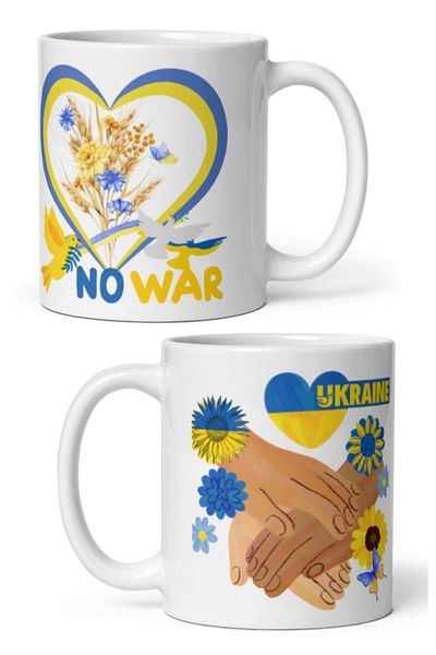 Dünyadan Hediyeler 2 Pieces of Travel Souvenir Ukraine Mug - Ukraine Mug
