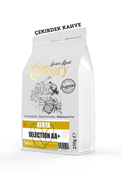 Coffeery Kenia AA+ Mount Selection - قهوة محلية 1000 جرام