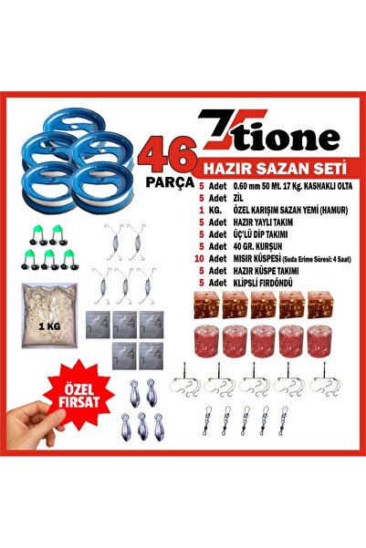 TİONE Sazan takımı,küspeli Sazan takımı,Sazan yay takımı.Sazan dip takımı Çil...