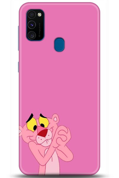 adveksiyon Samsung Galaxy M30S Case Hd Printed Case - Followed Institution 0144