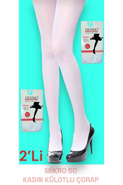 Desimo Double White Micro 50 Women's Pantyhose