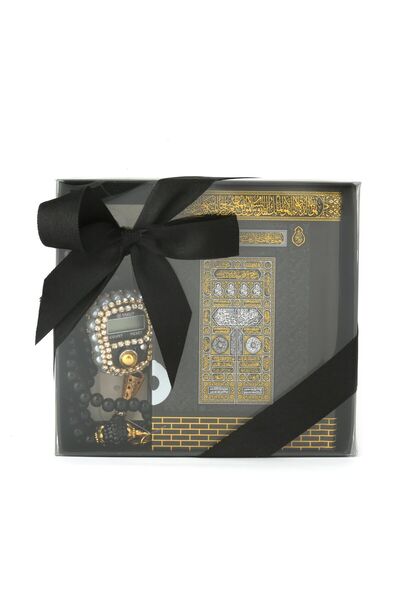 ENSARHAC-UMRE MALZEMELERİ Hediyelik Kur'an-ı Kerim Tesbih Seti (Ahsen Serisi)