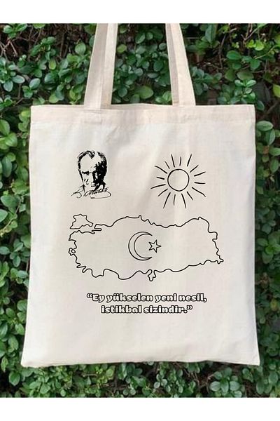 Cemira 19 mai Ziua Tineretului și Sportului, Geantă de pictură, Activitate de grădiniță și școală primară, Geantă de pânză de pictură