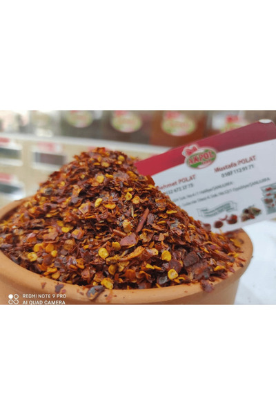 Türkiyem Organik Ürünler Çekirdekli Pul Biber Acı 500 gr