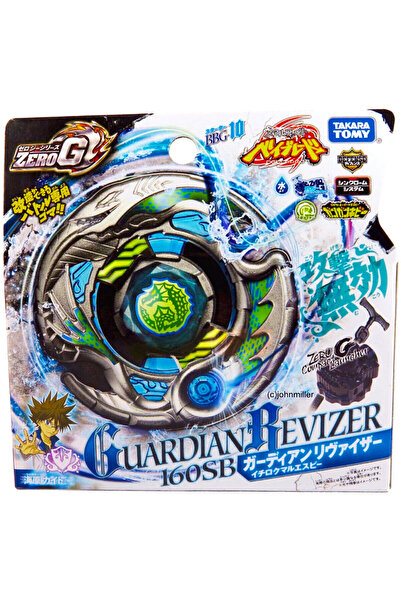 BEYBLADE Takara Tomy Beyblade Shogun Steel Zero G Guardian Revizer 160SB Levi...