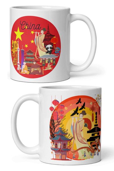 Dünyadan Hediyeler 2 Pieces of Travel Souvenir - China Mug