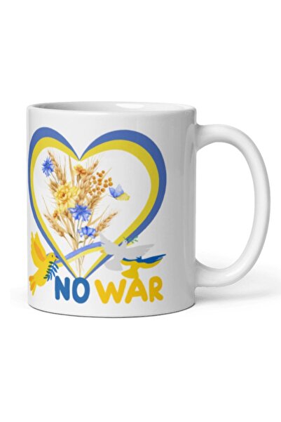 Dünyadan Hediyeler 2 Pieces of Travel Souvenir Ukraine Mug - Ukraine Mug