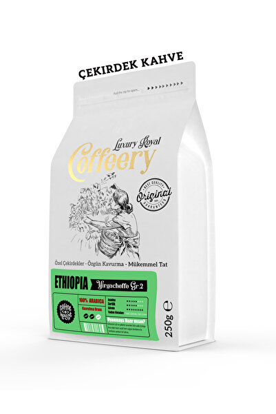 Coffeery Yirgacheffe Gr.2 Mamo Kacha - 1000 جرام قهوة محلية (حبوب)