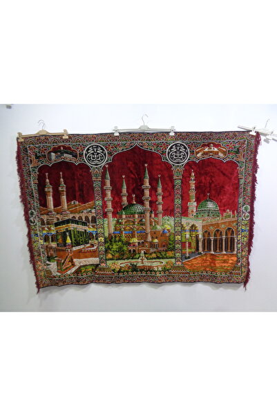 ŞAHMERDANOĞLU 119X177 Cm Kutsal Kabe & Mescid'i Nebevi & Süleymaniye Tasvirli...