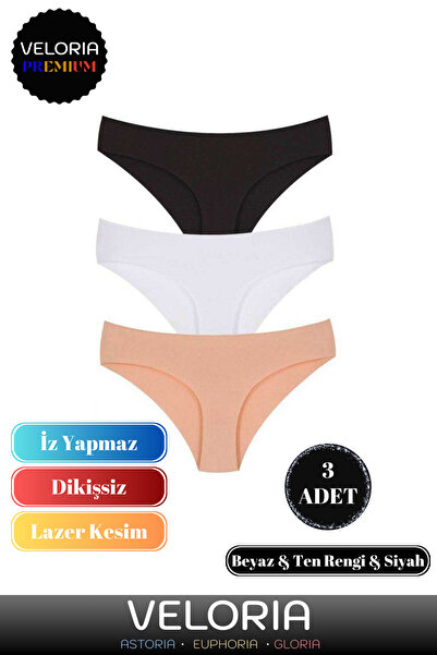 Veloria سراويل داخلية نسائية مرنة بدون خياطة من سلسلة Premium Series مقطوعة ب...