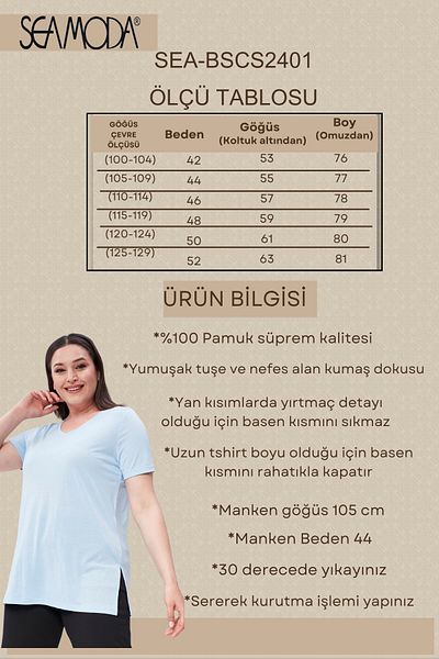 Seamoda Tricou de bază din bumbac cu decolteu în V de mărime mare-ALBASTRU
