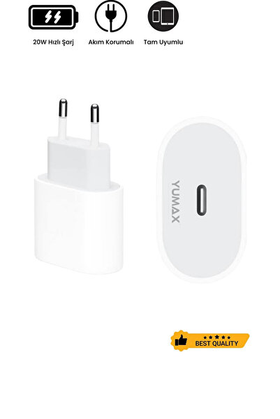 yumax 25w Usb-c Çıkışlı Hızlı Şarj Adaptör | Yüksek Hızlı Şarj Başlığı | Tele...