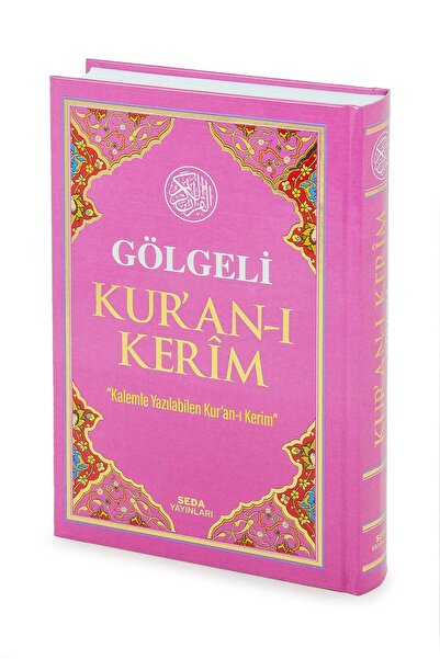 Seda Yayınları Gölgeli Orta Boy Elle Yazılabilen Kuran-ı Kerim (Pembe)