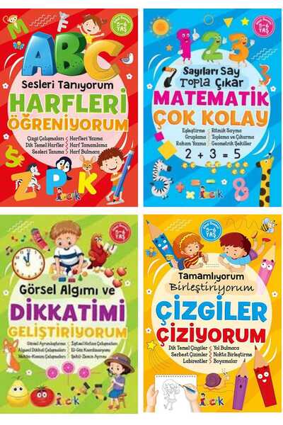 Bıcırık Yayınları OKUL ÖNCESİ BECERİ SETİ (4 KİTAP) MATEMATİK - HARFLER - DİKKAT GELİŞTİRME - ÇİZGİLER (5-6 YAŞ)