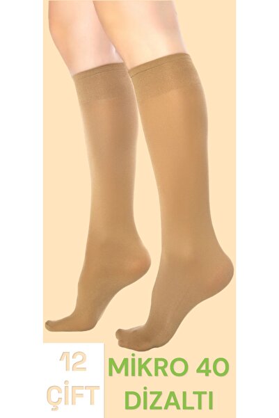 Desimo 12 قطعة مايكرو 40 جوارب نسائية تحت الركبة