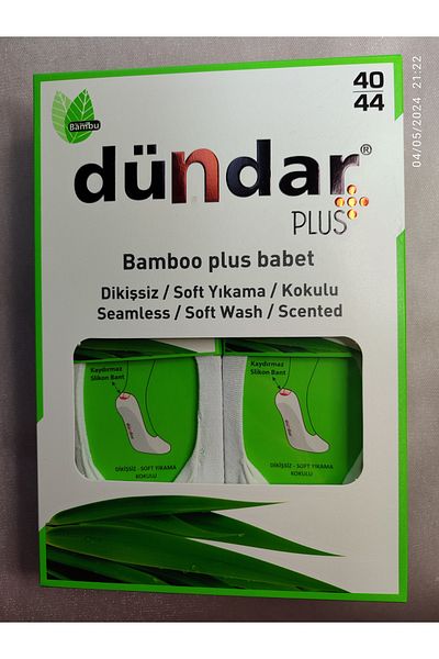 Dündar Balerini Bamboo pentru bărbați - Model White 5541 Plus