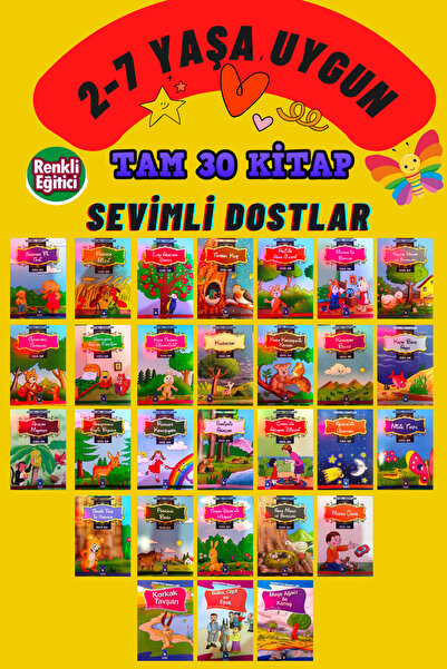 GÖNÜL YAYINCILIK الأول والثاني التعليم في الفصل الدراسي - مجموعة قصص الحكايات...