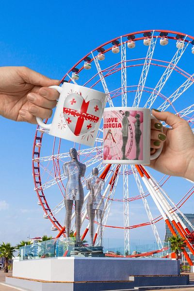 Dünyadan Hediyeler Georgia Mug - 2 Pieces Georgia Mug Cup Travel Souvenir