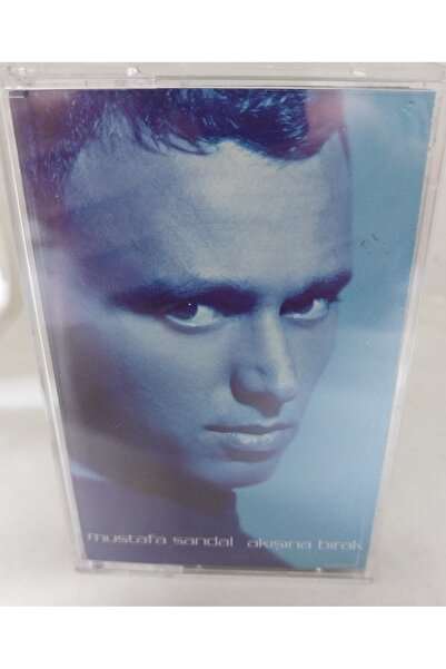 Raks ترك الكاسيت في تيار صندل مصطفى