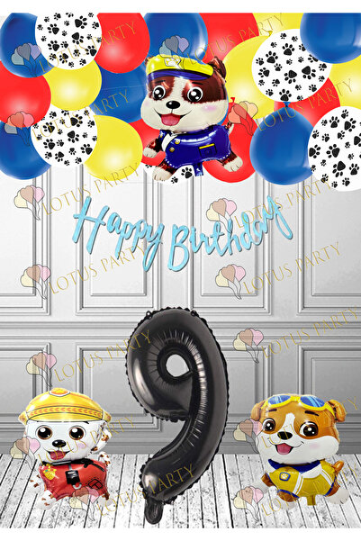 LOTUS PARTY مجموعة حفلات عيد ميلاد الكلب بعمر 9 سنوات - حارس، رجل إطفاء، بالو...