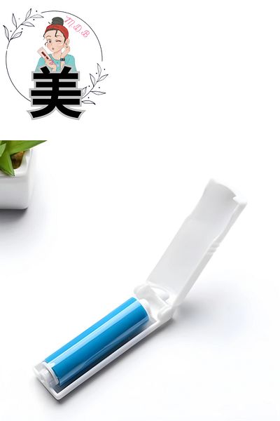 Modo Di Bellezza Practical Lint and Dust Collection Roller Outfit and Pet Roller