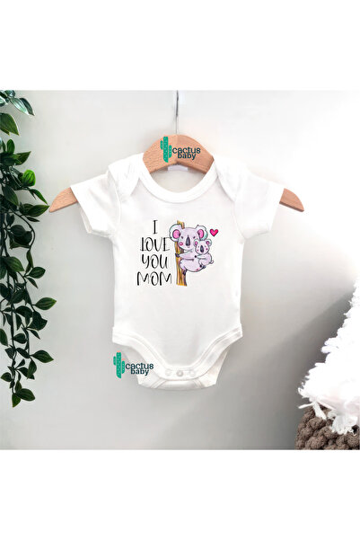 CACTUS COLLECTION بدلة أطفال قطنية مكتوب عليها "أحبك" للأم - Zıbın