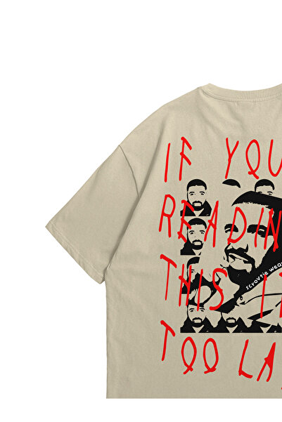 Stadium Μπεζ Drake - Εάν διαβάζετε αυτό το εμπριμέ μπλουζάκι υπερμεγέθους, λαιμόκοψη, κοντό μανίκι