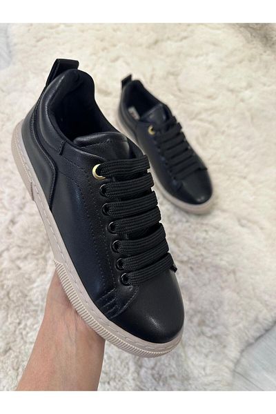 Pine Cone Women's Sneakers - Lace-up