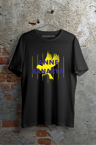 venüsdijital Тениска с щампа „Майка Канарче“ (налична е версия „Баща и бебе“)