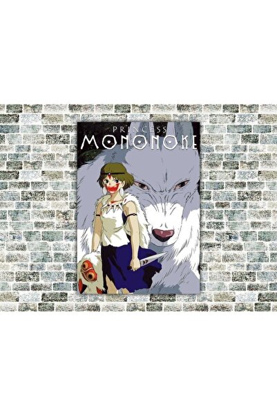 icase Ξύλινος Πίνακας Πριγκίπισσα Μονονόκε