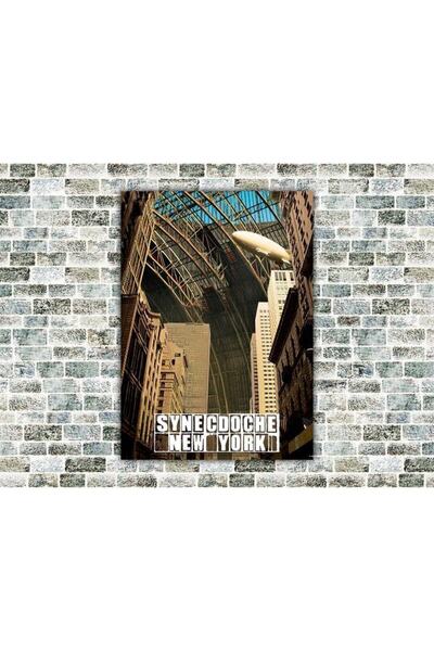 icase Συνεκδόχη Νέα Υόρκη Ξύλινο Τραπέζι