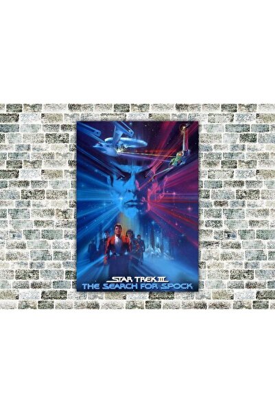 icase Star Trek 3 Masă din lemn