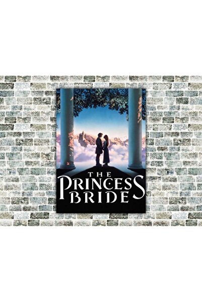 icase Η Ξύλινη Τραπεζαρία Πριγκίπισσας Νύφης