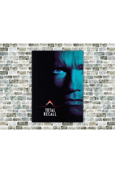 icase Ξύλινος Πίνακας Total Recall