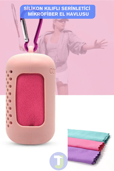 Technojet Silikon Kılıflı Havlu Mikrofiber Hızlı Kuruyan Kamp Çanta Mutfak Ak...
