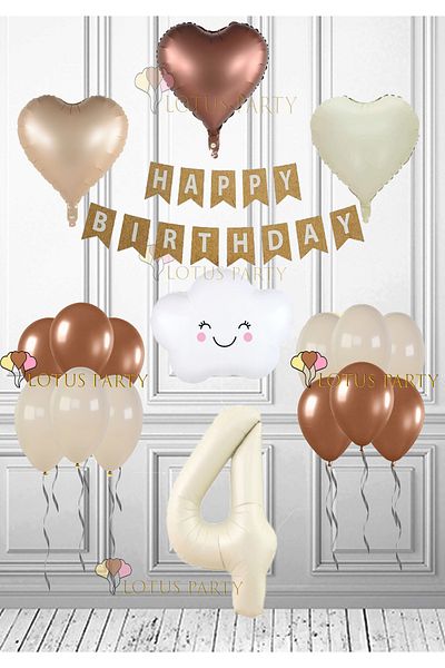 LOTUS PARTY 4 Year Old Retro Birthday Set - Cloud Foil Balloon, Cream Number Foil, Kraft Happy Heart Balloon