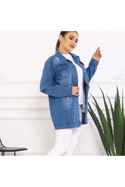 Pamuk Butik Women's Denim Pocket Denim Jacket