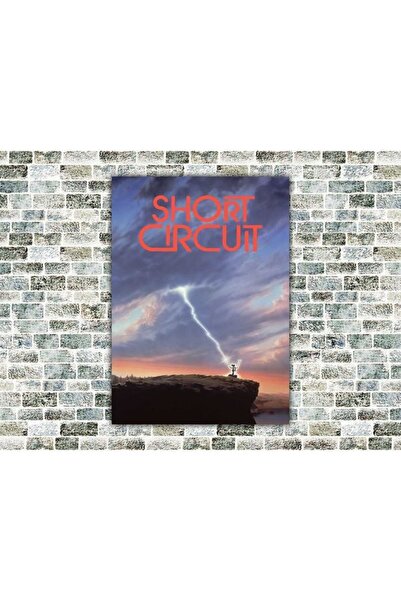 icase Κοντόκυκλος Ξύλινος Πίνακας