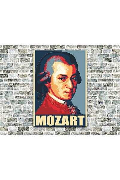 icase Ξύλινος Πίνακας Μότσαρτ