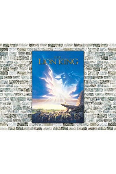 icase Λιονταριός Βασιλιάς Ξύλινος Πίνακας