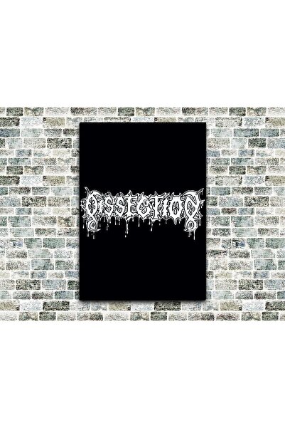 icase Ξύλινος Πίνακας με Λογότυπο Dissection