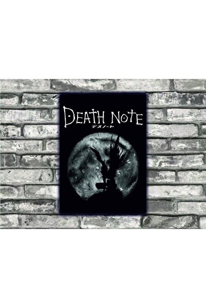 icase Death Note Ξύλινος Πίνακας