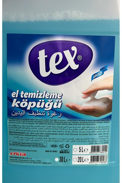 Tex 5-Piece Foam Soap Set