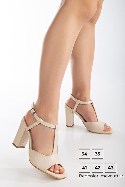 BiMode Cream Color Skin, Size 34_35---41_42_43, Ankle Tie Blunt Toe Design Wo...