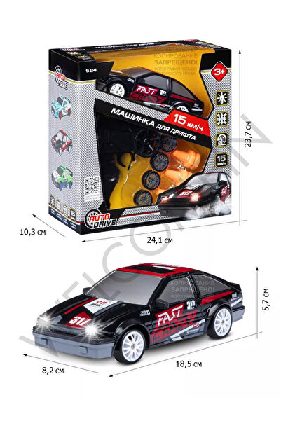 welcomein Oyuncak 4x4 Uzaktan Kumandalı Drift Için Üretilmiş Araba Rock Crawler Rc Yarış Arabası Full Fonk