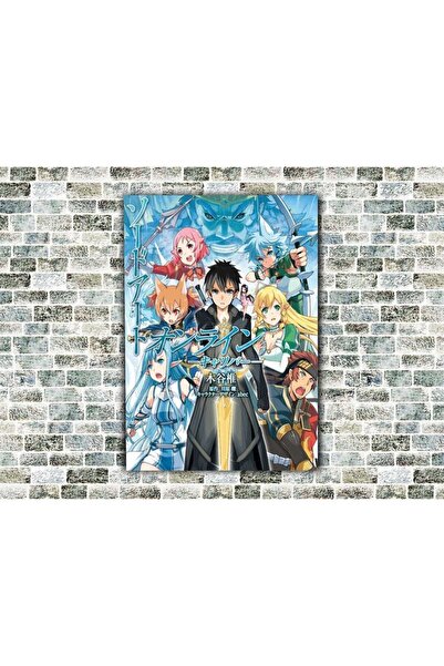 icase Sword Art Online Tablou din lemn