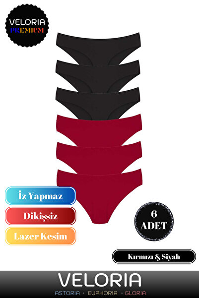 Veloria سراويل داخلية نسائية مرنة بدون علامات مقطوعة بالليزر من سلسلة Premium...